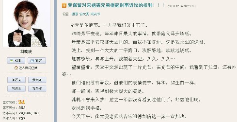 点击图片可在新窗口打开