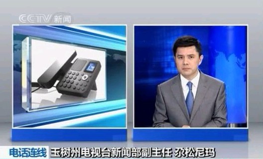 点击图片可在新窗口打开