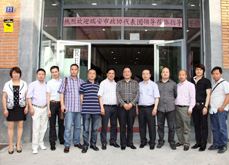 �㽭����Э��������ŷ������������ͻ���ģʽ