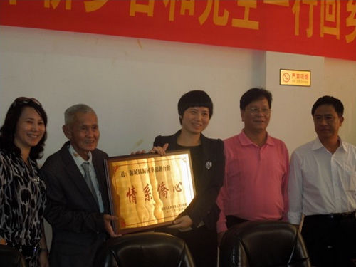 广东河源源城区侨联助大马华人圆父辈百年团聚梦