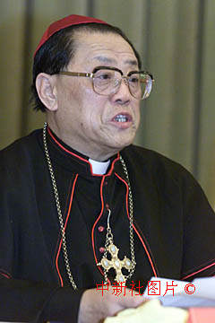 傅铁山主教在中国天主教庆祝会上讲话