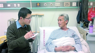 被救工友胡学永病床上讲述与汪述恩的患难真情 被救工友胡学永病床上讲述与汪述恩的患难真情