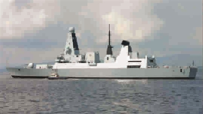 英国海军“果敢”号驱逐舰(资料图) 英国海军“果敢”号驱逐舰(资料图)