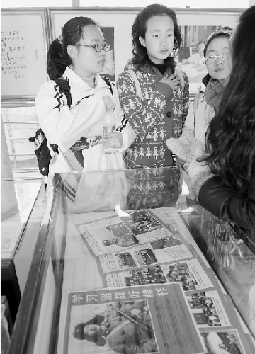 ѧ���ڲι��׷�����