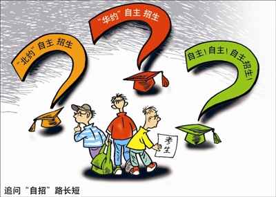 李法明 画 李法明 画