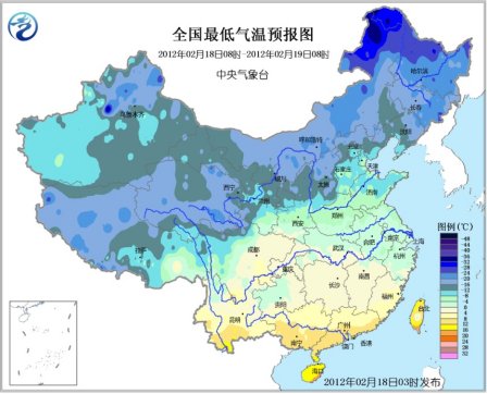 图据中央气象台网站 图据中央气象台网站