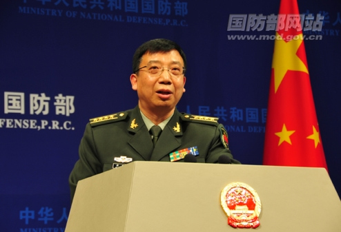 国防部例行记者会现场 李爱明摄(图片来源:国防部网站) 国防部例行记者会现场 李爱明摄(图片来源:国防部网站)