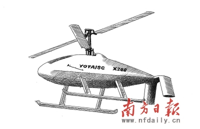 X-200垂直起降无人机。 X-200垂直起降无人机。