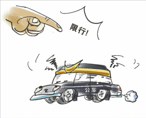 新华社发 新华社发
