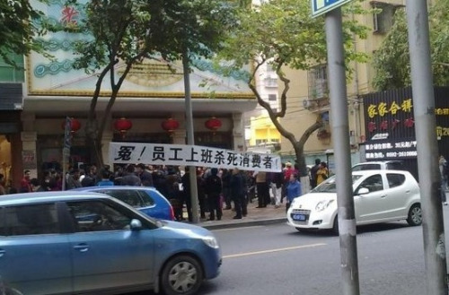 图片来自海峡论坛 图片来自海峡论坛