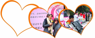 义演现场,海伦的妈妈(右)感动的直落泪 摄影 宋峤 义演现场,海伦的妈妈(右)感动的直落泪 摄影 宋峤