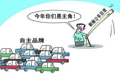 漫画:唐春成 漫画:唐春成