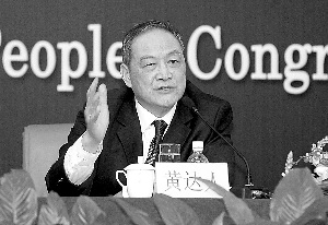 张学军 摄 张学军 摄