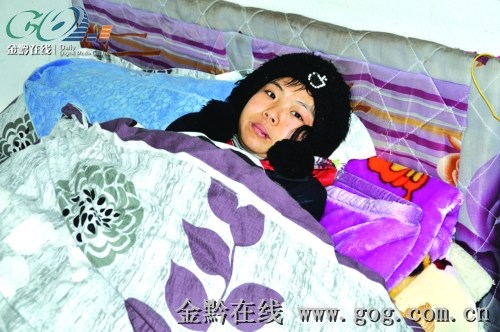 刚做透析的常贵美老师在休息 刚做透析的常贵美老师在休息