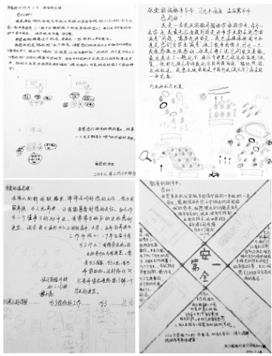 ▲外校孩子们写给两会的建议。 ▲外校孩子们写给两会的建议。