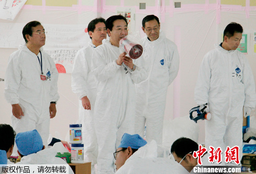 ����ͼ��Ұ��������κ��Ӳ��˶�������������һ�˵�վ�¹ʴ������ġ�