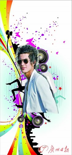 伊拉克青年因摇滚风发型遭激进分子石刑处死