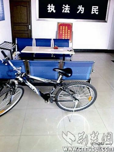 追回的被盗自行车 追回的被盗自行车