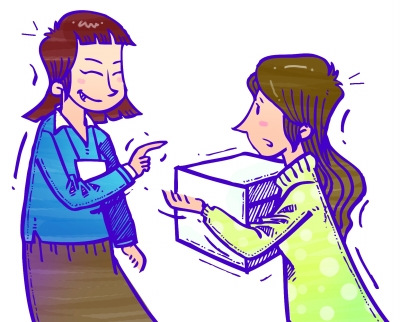我们现在是促销员了吗? 我们现在是促销员了吗?