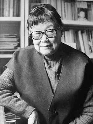 诗人郑敏回顾西南联大学生如花草肆意生长图