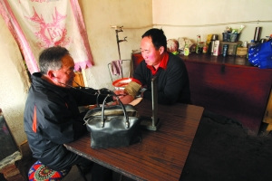 看病人 看病人