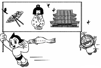 肖承森绘 肖承森绘
