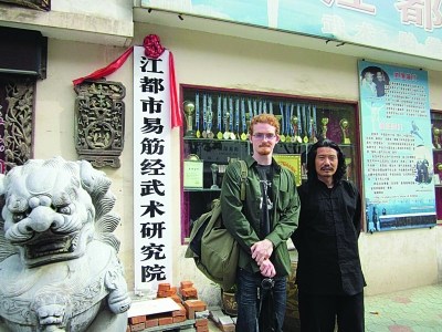 ���������������֣�ѧԱ�ڶ࣬��������������ͽ�ܣ��������ſ���ȸ(��Ϊ�����)��