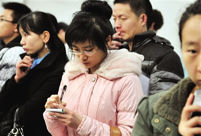 һ����ְ��Ů����3��21�յ�������ҵ��Ƹ���ϼ�¼��ҵ��Ϣ��