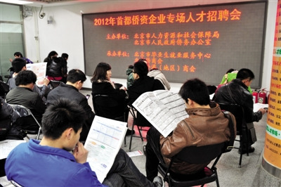 3��21�գ���ְ����ר����Ƹ���ֳ�������ְ��Ѷ��