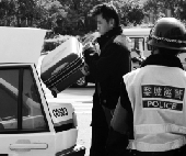 С����Ψһ����������뾯�����뿪�ֳ�