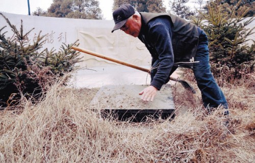 ���������ˡ�������