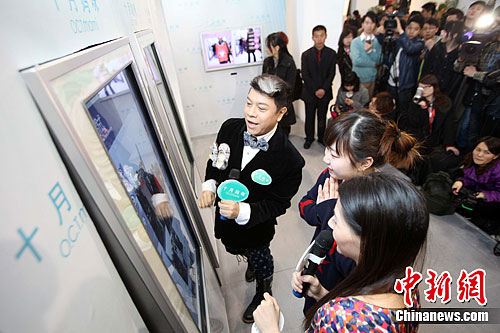 �̿���26������������ϯ��װ�����ᡰʮ�����䡱չ̨�ֳ���