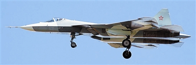 ����ͼ������˹�����T-50��