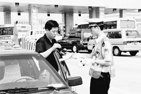 �������ǰ������