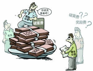 宋溪插图 宋溪插图