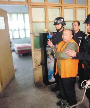 嫌犯杨军 嫌犯杨军