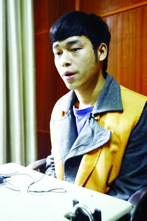 主犯吴某 主犯吴某