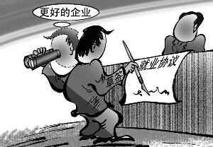 陶小莫/绘 陶小莫/绘