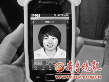 �������ֻ�������Ů������Ƭ������ �ܽ� ��