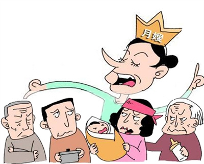 �����Ҳ�רҵ������Һ�����̱������ͼ ë����