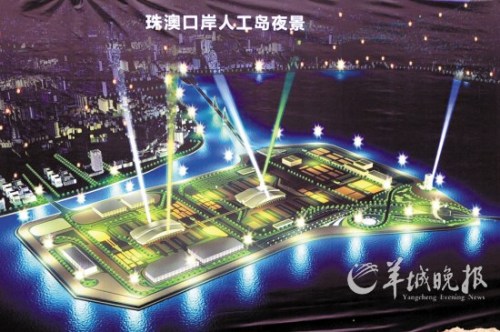 珠澳口岸人工岛夜景效果图 珠澳口岸人工岛夜景效果图
