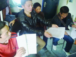 ͷ�����Ƶ���н��ͷ