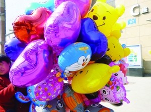 ��ͨ���� 