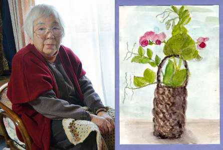 �ձ��µ��ؼ�Ұ���о�Ѯ����ܥ�����Ӻ�����������Ʒ