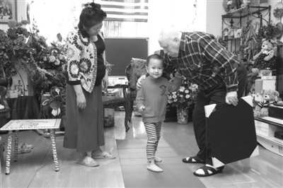  ���޼ҵ�С���Ѻ�ϲ������