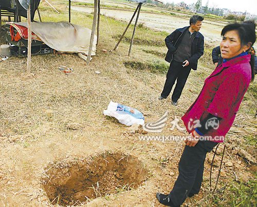 ��С�������