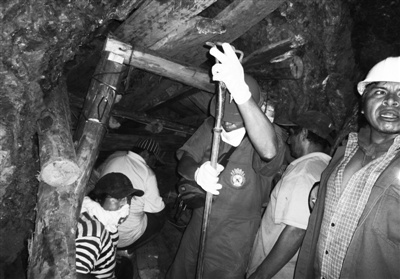 6�գ�����ʡ����ͷ��ͭ�󳡣���Ԯ��Ա������ҹ�Ϲ��Ѿ�