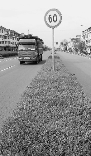 S328�̺�����ɽ��·�ε��̻������������ײ���������档