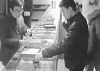 αװ�ɴ��ϰ����ĳ(��һ)��һ�ҽ������Թ���