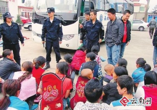 ��ץ����涾��Ա